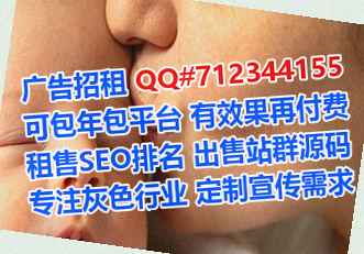 徐汇代怀健康管理门市部